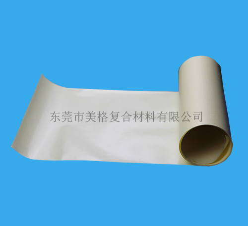 全木浆黄色双塑双硅离型纸