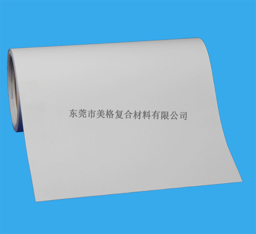 淋膜纸能当食品包装纸用吗？