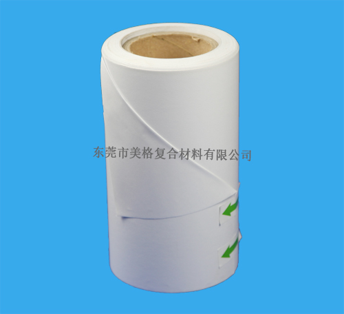 想做食品包装袋，淋膜纸和PE袋哪个更环保？