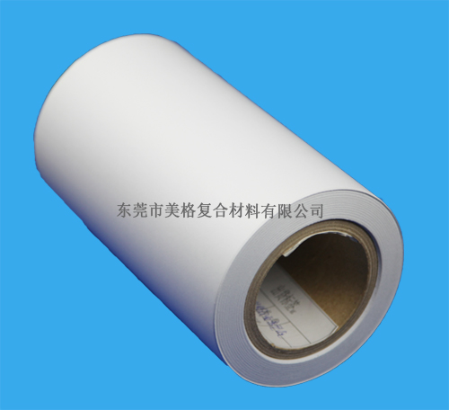淋膜纸厂家